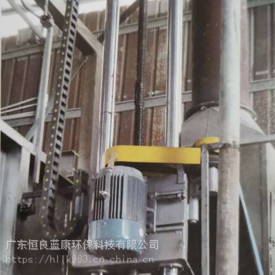 铝废料双室回收炉